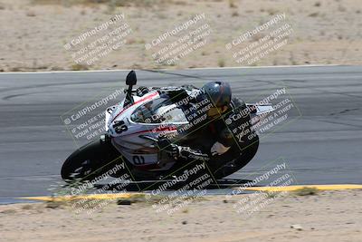 media/May-26-2024-TrackXperience (Sun) [[9b53715927]]/2-Level 3/Session 6 Turn 10 Pans/